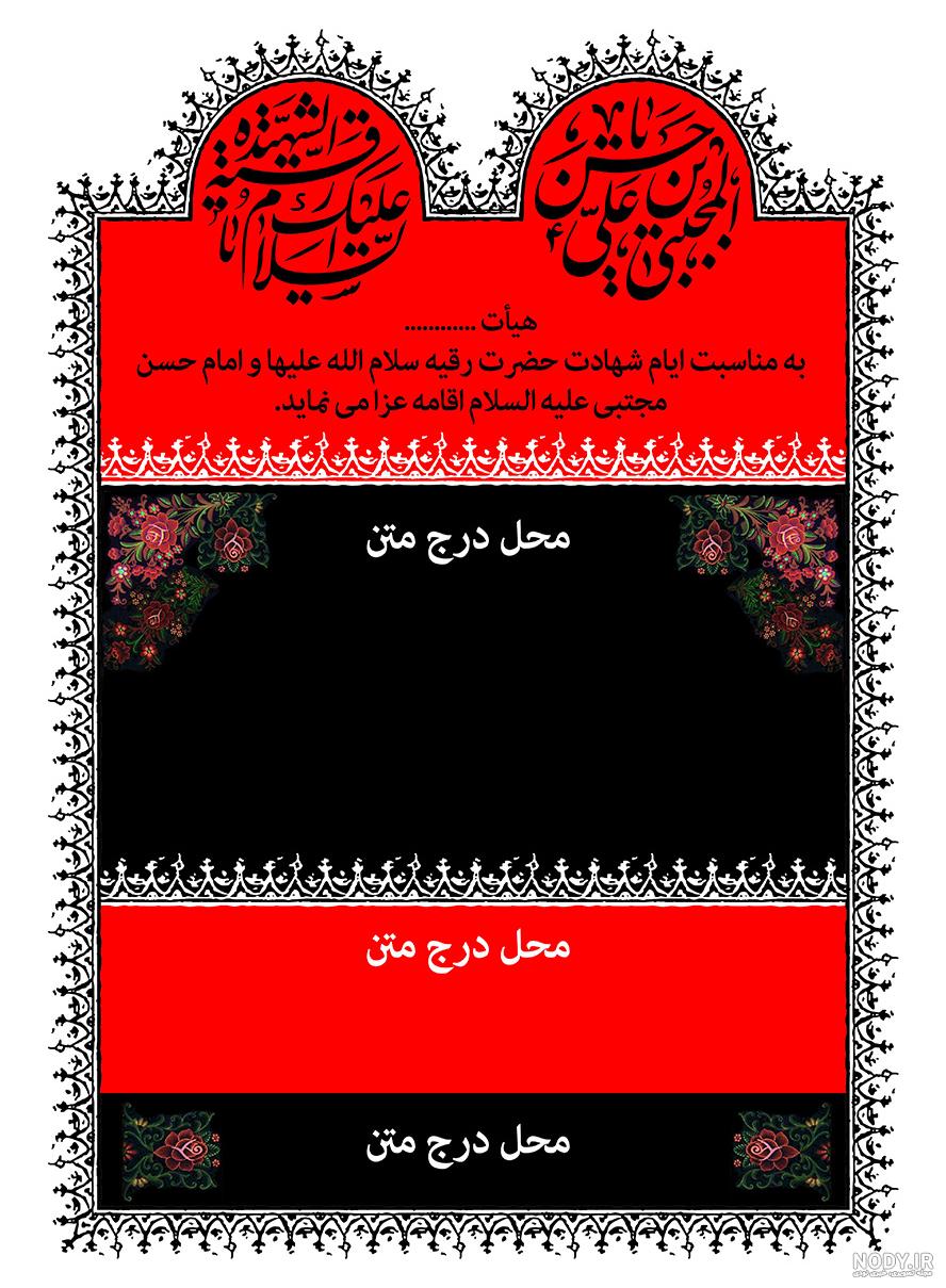 SHAM DECO |شمع‌دکو | شمع ترحیم🖤🍃 #مراسم #مراسم_عزاداری #عزا #مشکی #شمع  #شمع_سفید_مشکی #شمع_جار #شمع_مادر #مادر #آموزش #هنر | Instagram