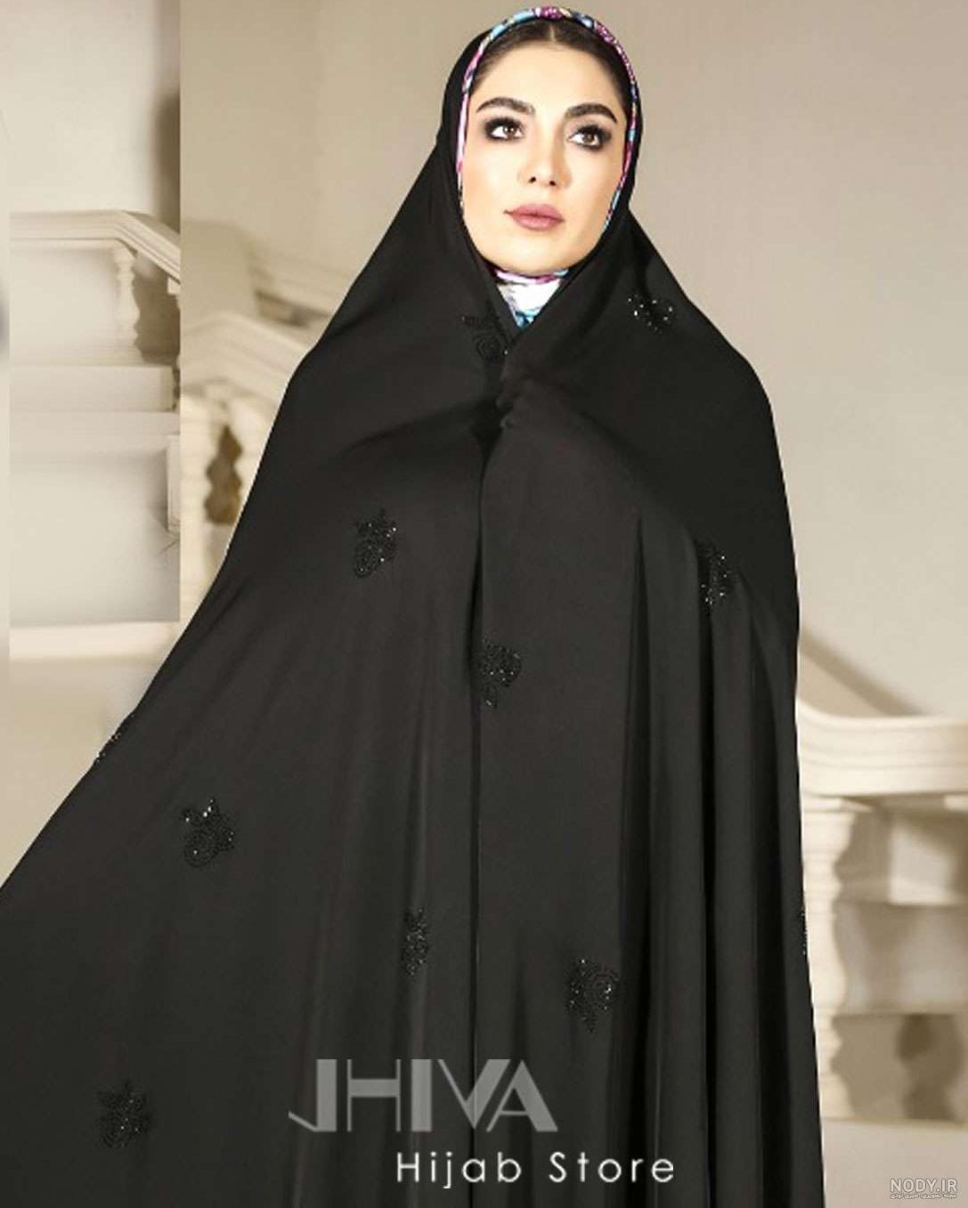 14 مدل چادر مشکی زنانه { از پرفروش ترین ها } مدل های جدید 1403 | لاچو 14 مدل چادر مشکی زنانه { از پرفروش ترین ها } مدل های جدید 1403 | لاچو