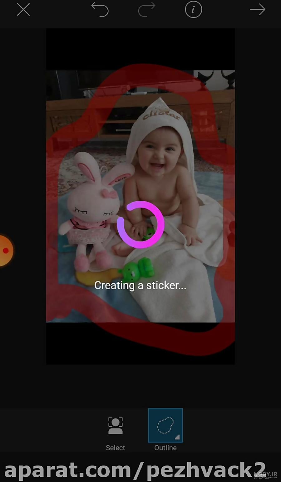 برنامه Baby photo editor - دانلود | بازار برنامه Baby photo editor - دانلود | بازار