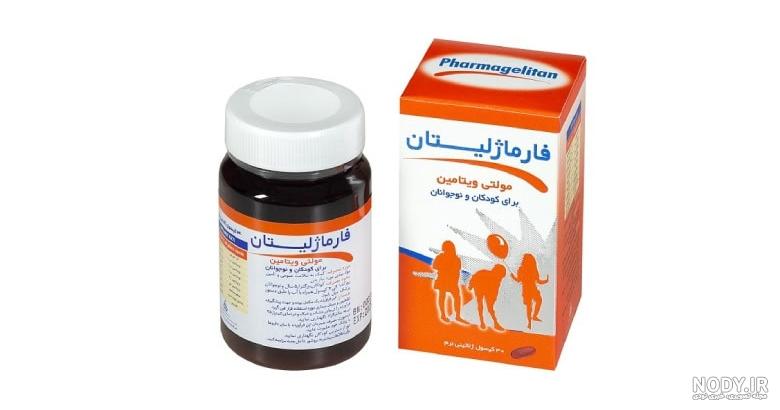 بهترین مولتی ویتامین برای افزایش وزن کودک کدام است؟ | فیت کلاب