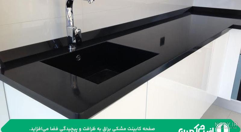 بک گراند عکاسی اکلیلی مشکی کد: AW 14654 - آرت والا