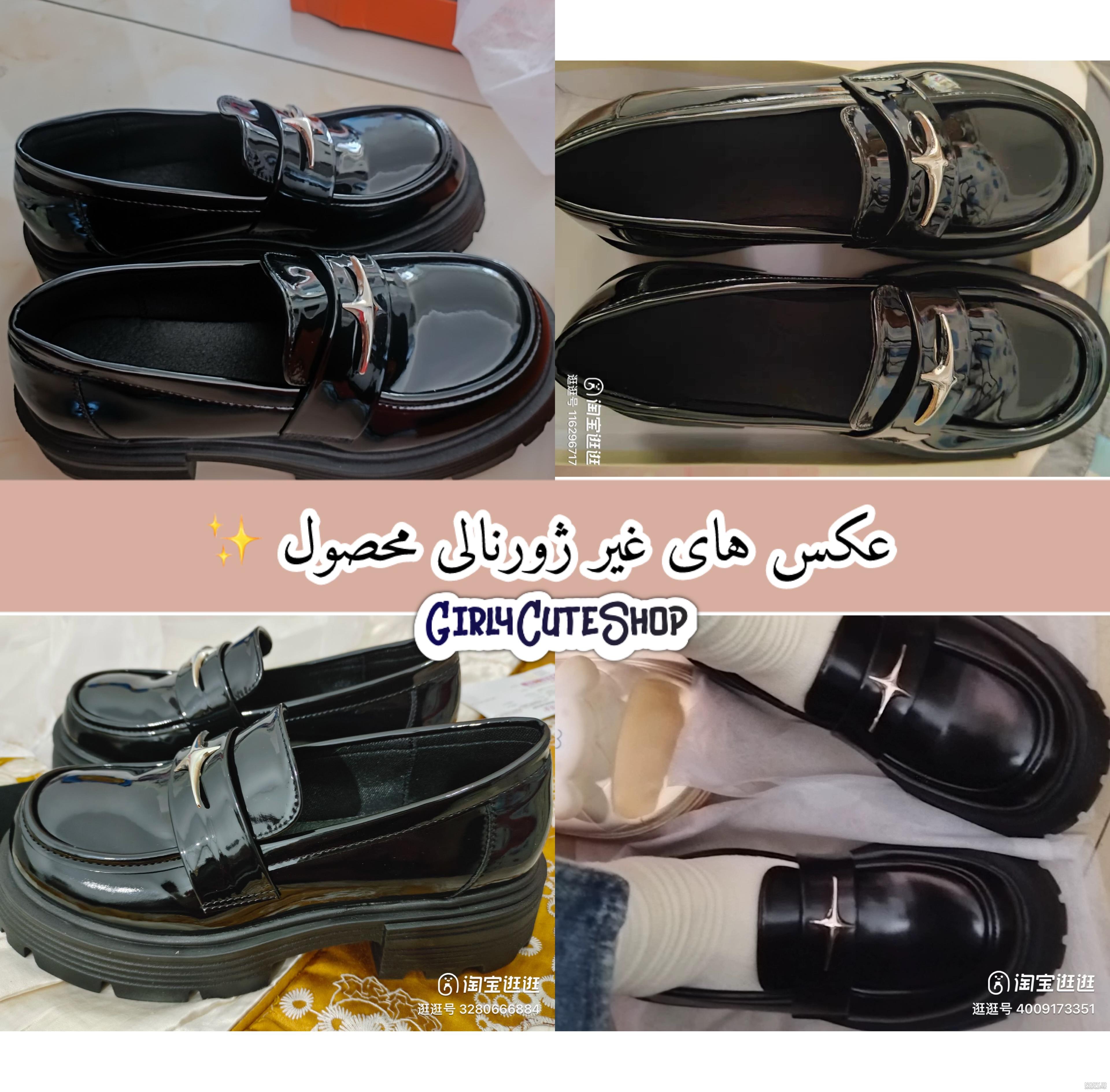 خرید اینترنتی کفش دخترانه مدل ساق دار اسپرت مشکی خرید اینترنتی کفش دخترانه مدل ساق دار اسپرت مشکی