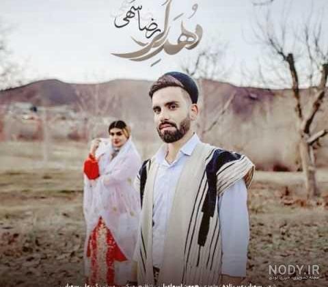داستان توبه علی گندابی