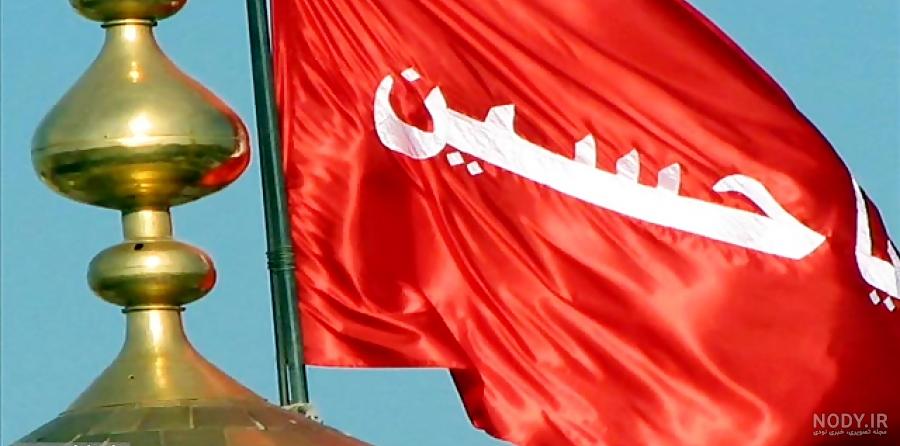 دانلود آهنگ علی اصحابی به نام های عکس یادگاری و دست خودم نیست با لینک  مستقیم و کیفیت بالا