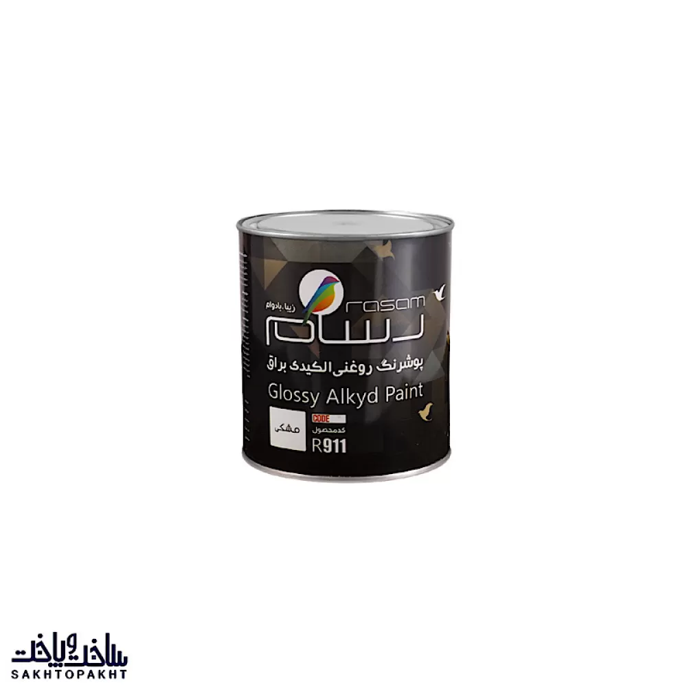 ساعت هوشمند TS7 pro – سایز ۴۵ میلی‌متر (طرح اپل واچ سری ۷ رنگ مشکی براق) –  موب استور