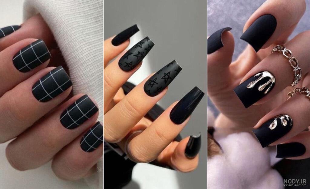 طرح‌های ناخن مشکی و دارک دخترانه: شیک و جذاب