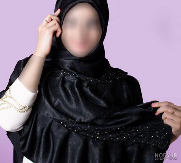 عکس روسری مشکی جدید