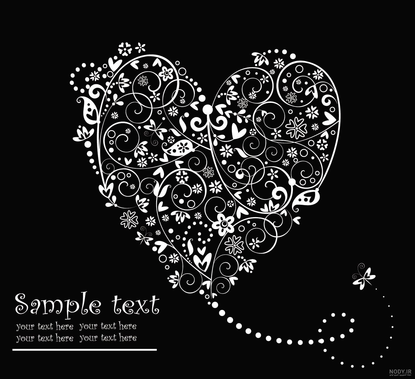 عکس سیاه ساده قلب - عکس نودی