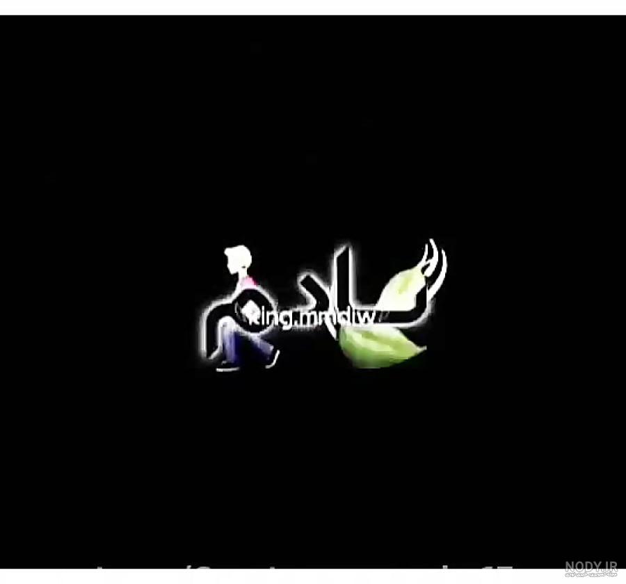 عکس پس زمینه دخترانه مشکی غمگین عکس پس زمینه دخترانه مشکی غمگین