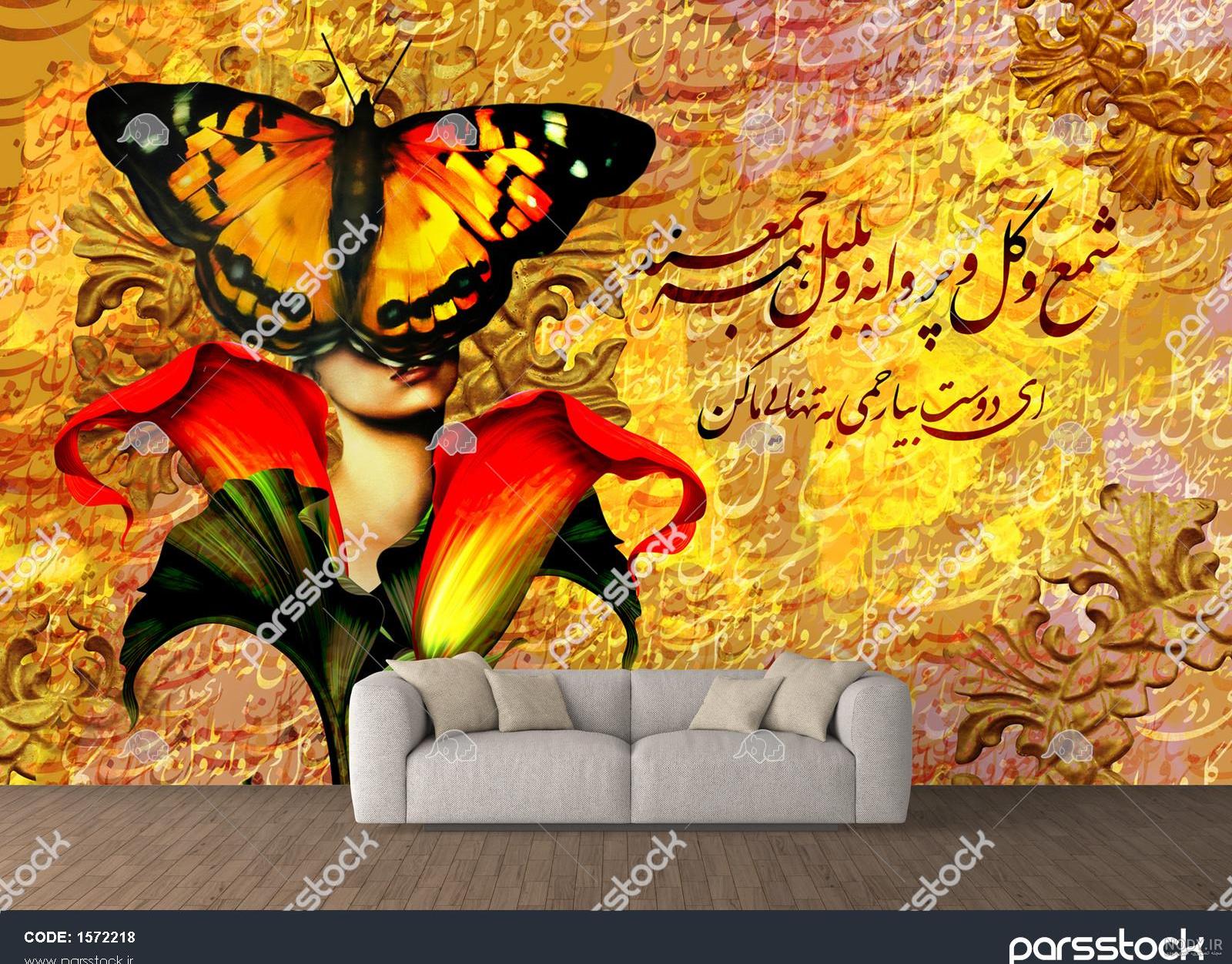 عکس گل رز سیاه برای تسلیت