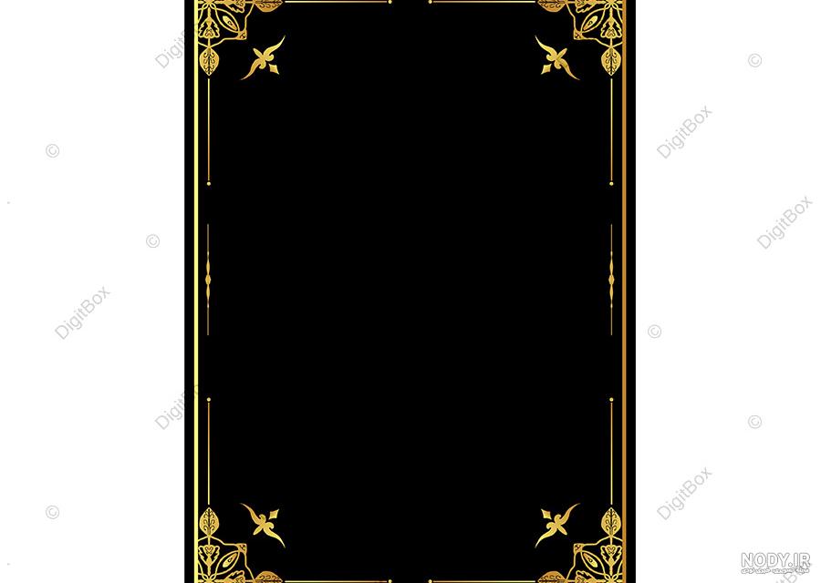 قاب عکس 35x30 مدل 2 در 2 مشکی | قاب عکس 24 قاب عکس 35x30 مدل 2 در 2 مشکی | قاب عکس 24