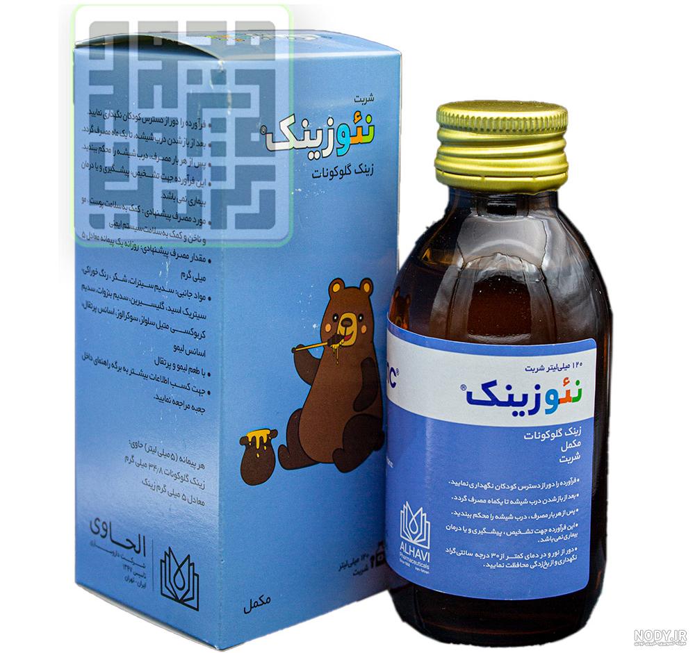 مولتی ویتامین‌ها، روش مصرف و عوارض جانبی آن‌ها | پذیرش۲۴