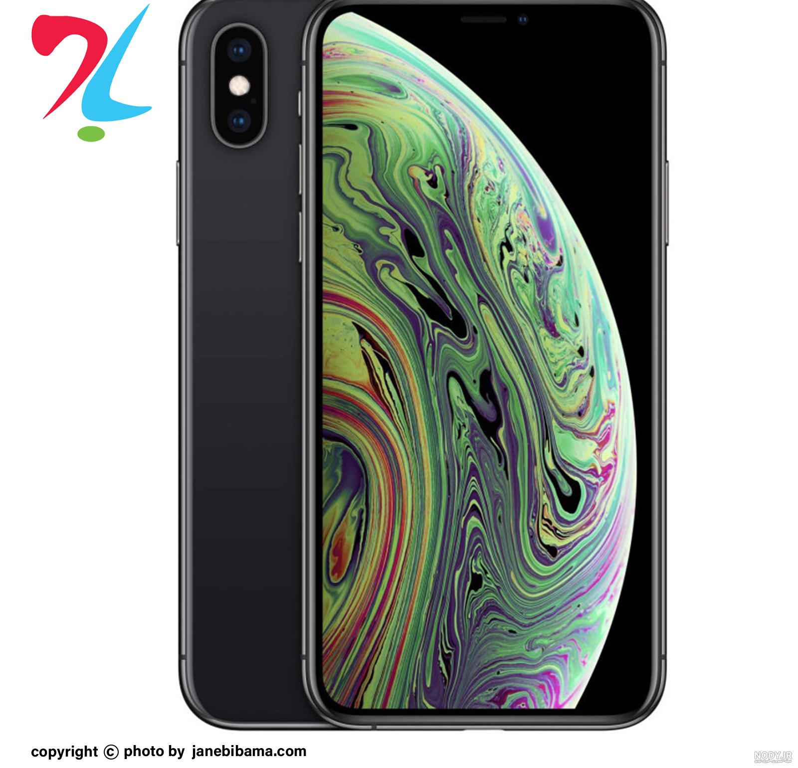 گوشی آیفون14 پرومکس رنگ مشکی iPhone14 ProMax - خرید استارلینک