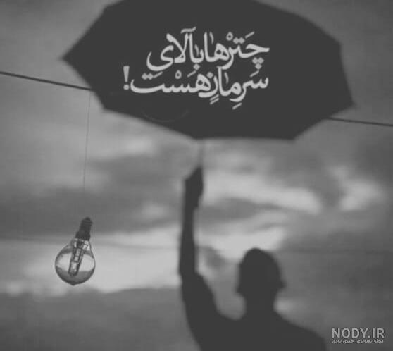 28 عکس عاشقانه سیاه سفید ideas | cute couple pictures, couple photography, couple aesthetic 28 عکس عاشقانه سیاه سفید ideas | cute couple pictures, couple photography, couple aesthetic