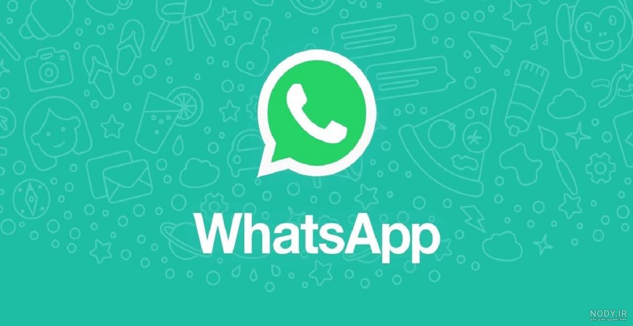 آخرین خبر | نحوه انتقال استیکر های واتساپ به تلگرام آخرین خبر | نحوه انتقال استیکر های واتساپ به تلگرام