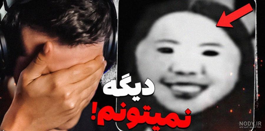 آریا کیوکسر عکس های خنده دار