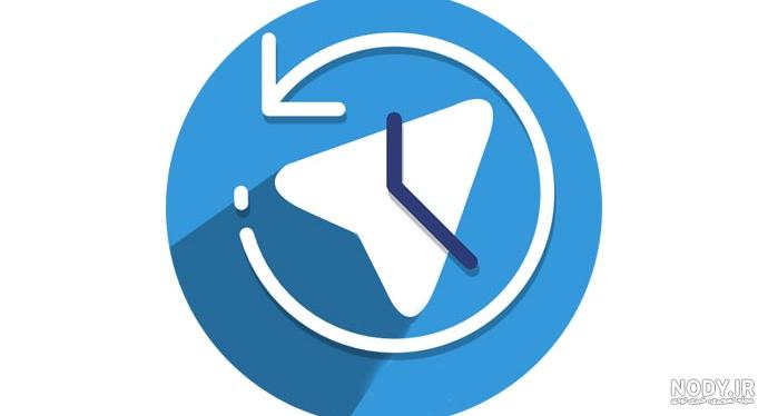 بازگردانی عکس های حذف شده واتساپ بازگردانی عکس های حذف شده واتساپ