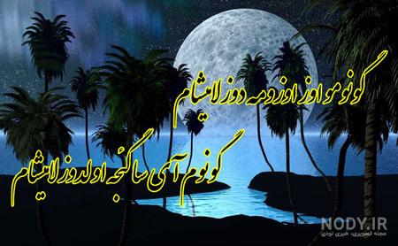 بهترین سریال های عاشقانه ترکی (19 سریال ترکیه ای عاشقانه) - ویدو بهترین سریال های عاشقانه ترکی (19 سریال ترکیه ای عاشقانه) - ویدو