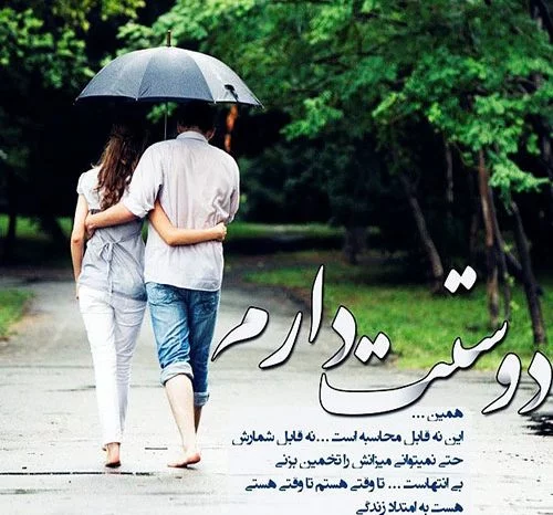 بهترین فیلم های عاشقانه خارجی ⋆ مجله عمومی بهترین فیلم های عاشقانه خارجی ⋆ مجله عمومی