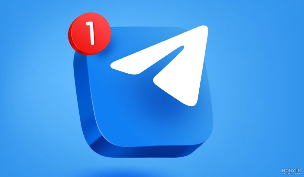 تبدیل عکس به استیکر واتساپ بدون برنامه تبدیل عکس به استیکر واتساپ بدون برنامه
