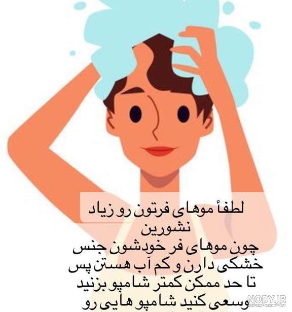 جالب ترین جملات و متن های خاص و کوتاه زیر عکس خودم برای کپشن اینستاگرام