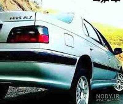 دانلود آهنگ شوتی بی کلام ( معروف اینستاگرام ) شاد و غمگین دانلود آهنگ شوتی بی کلام ( معروف اینستاگرام ) شاد و غمگین
