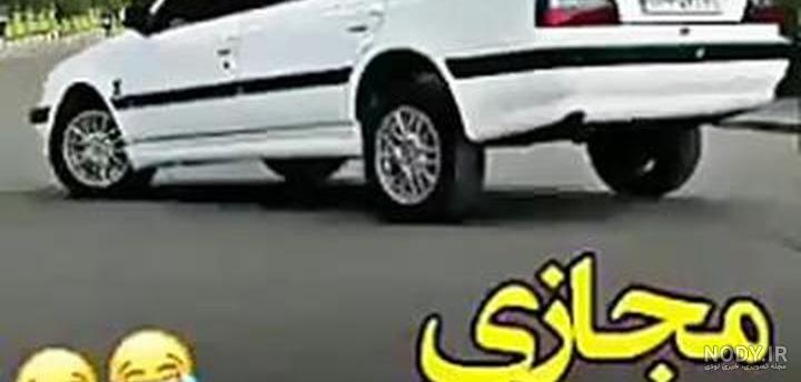 دانلود آهنگ شوتی ۱۴۰۳ شوتی سواران معروف اینستا شوتی پلاس زانیتا elx دانلود آهنگ شوتی ۱۴۰۳ شوتی سواران معروف اینستا شوتی پلاس زانیتا elx