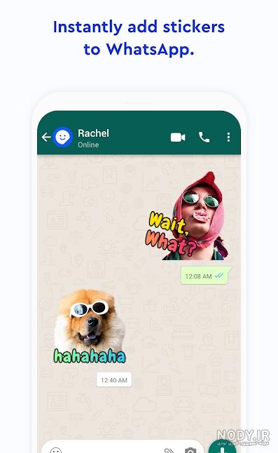 دانلود برنامه استیکرساز واتساپ - عکس استیکر شخصی Wemoji ((خودتان)) دانلود برنامه استیکرساز واتساپ - عکس استیکر شخصی Wemoji ((خودتان))