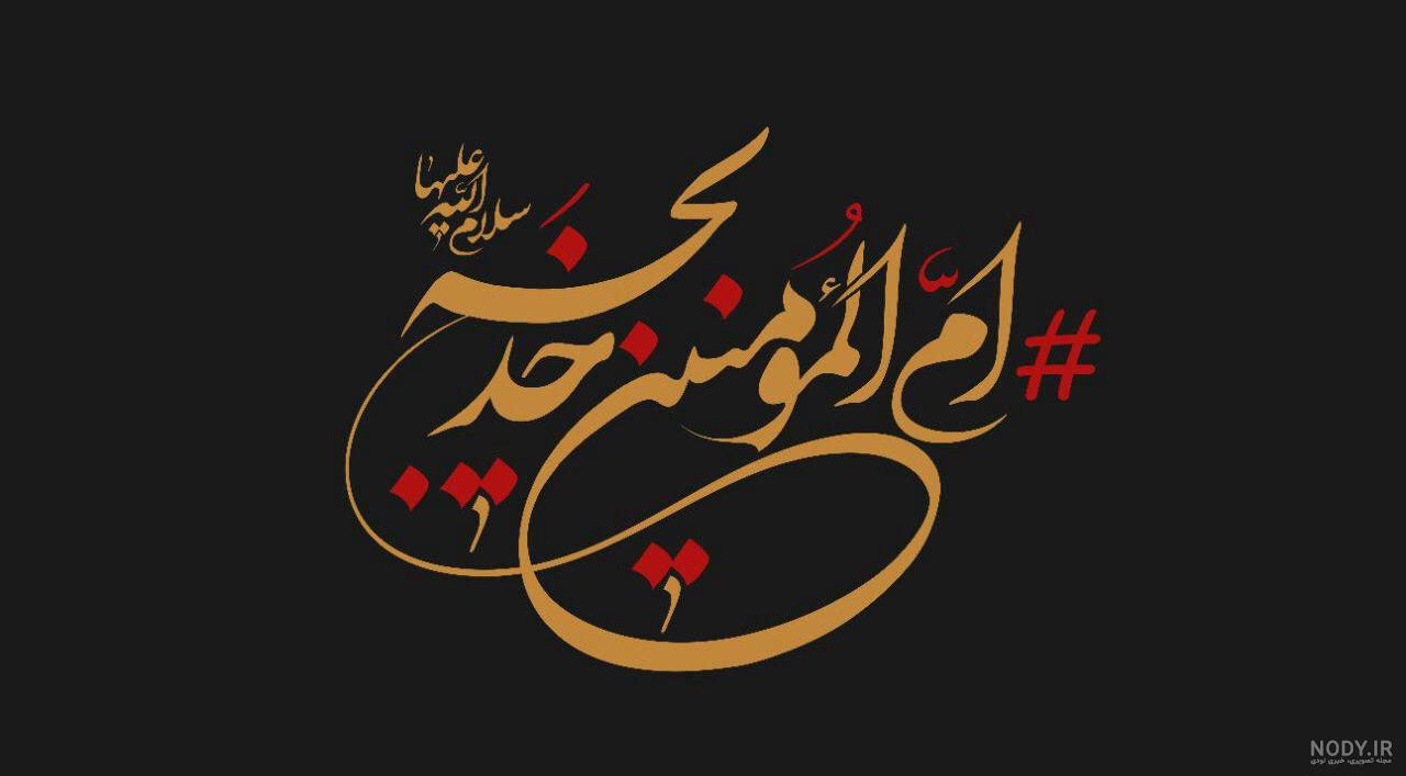 رسانه رسانه