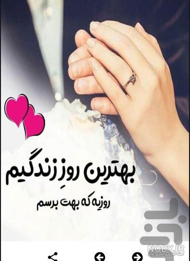 عکس و دلنوشته های عاشقانه عکس و دلنوشته های عاشقانه