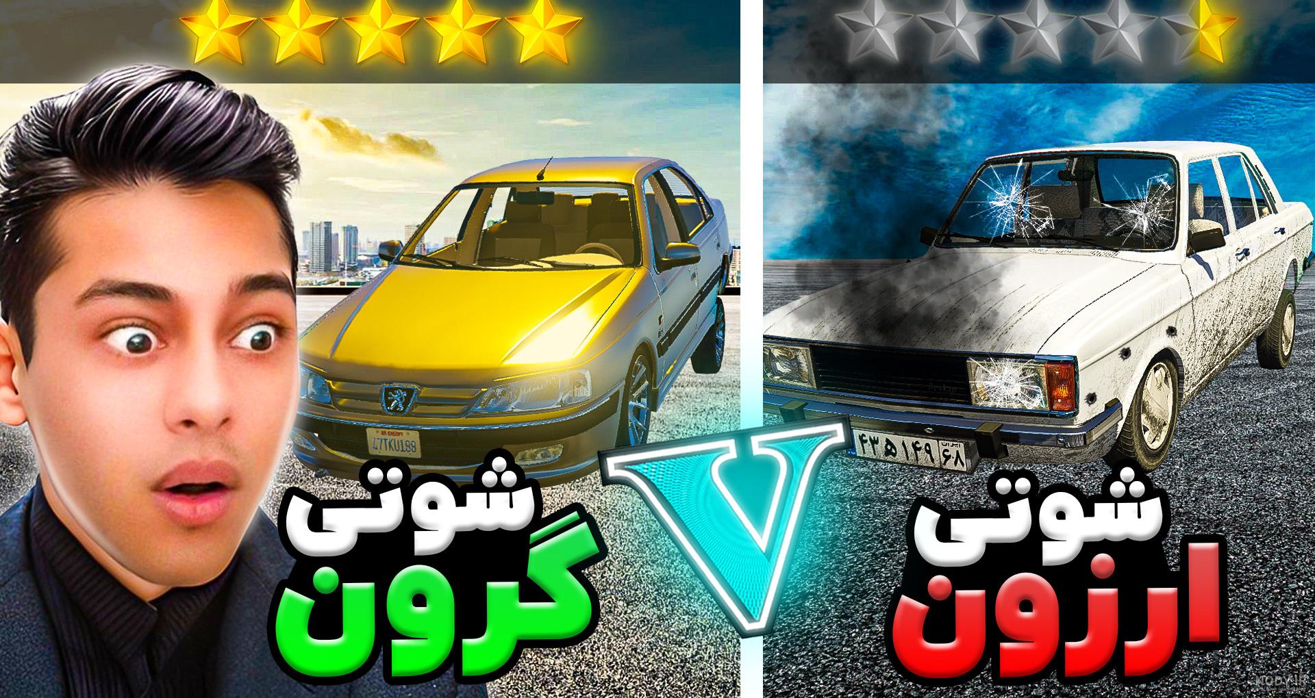 عکس شیر شوتی - عکس نودی عکس شیر شوتی - عکس نودی