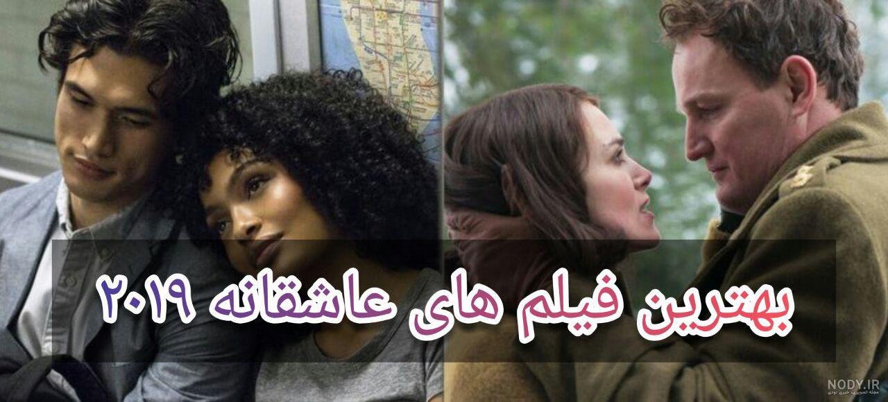 عکس های عاشقانه جدید خارجی - عکس نودی عکس های عاشقانه جدید خارجی - عکس نودی