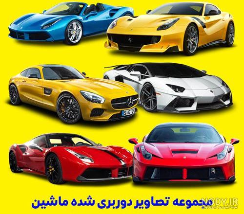 عکس ماشین کوپه زرد
