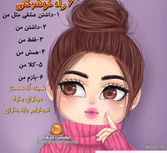 عکس محرم برای پروفایل واتساپ جدید عکس محرم برای پروفایل واتساپ جدید