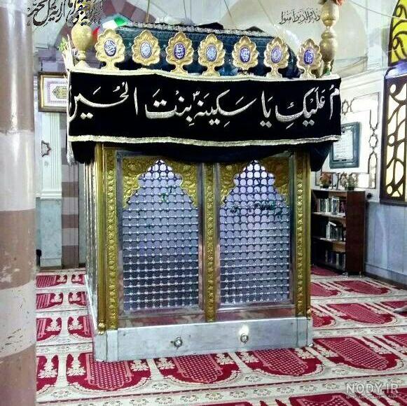 عکس وفات حضرت ام البنین | 50 عکس نوشته شهادت ام البنین (س) - دلبرانه عکس وفات حضرت ام البنین | 50 عکس نوشته شهادت ام البنین (س) - دلبرانه