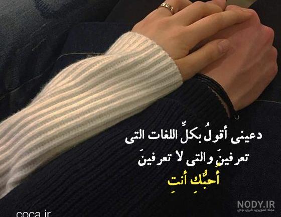 عکس پروفایل زیبا و متن احساسی در مورد خدا عکس پروفایل زیبا و متن احساسی در مورد خدا