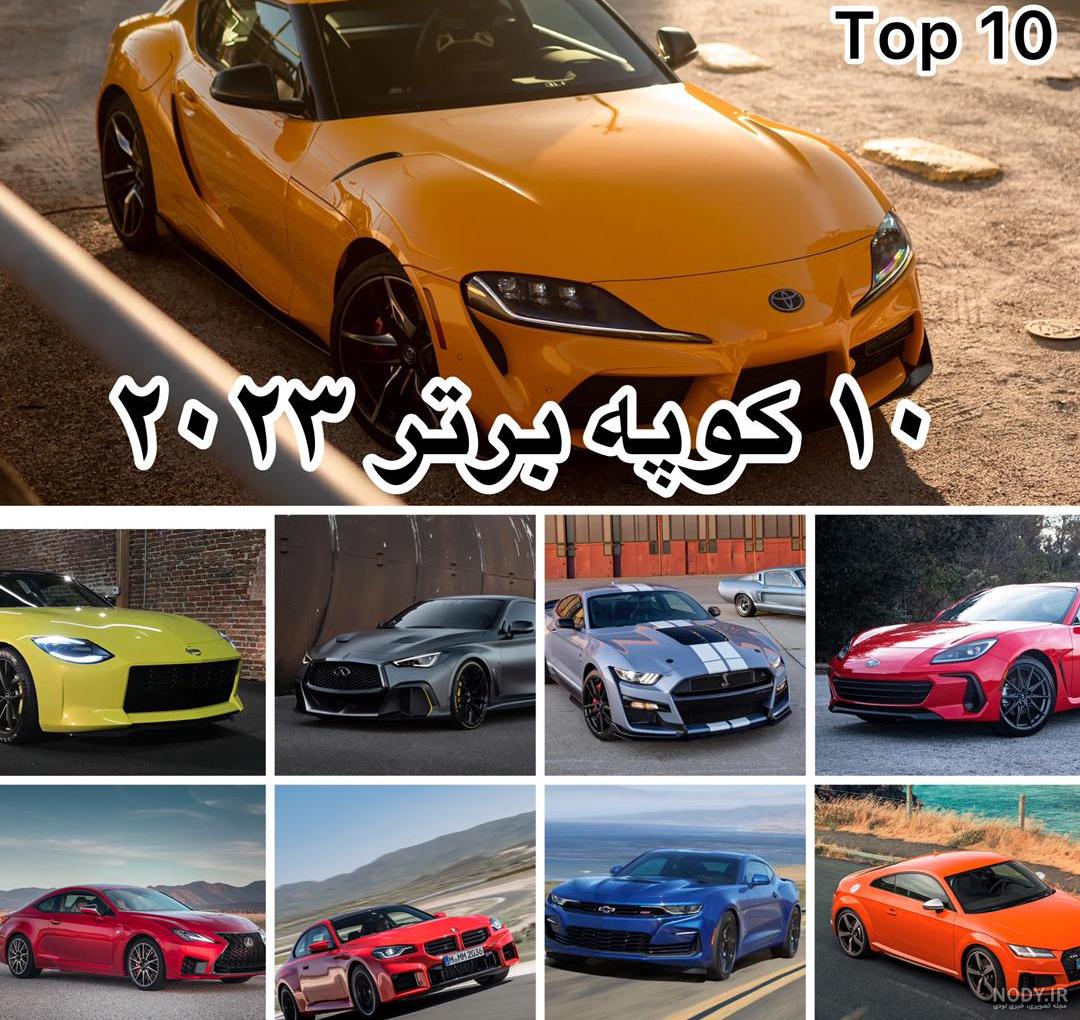 عکس پورشه قرمز کوپه mirage gt porsche عکس پورشه قرمز کوپه mirage gt porsche