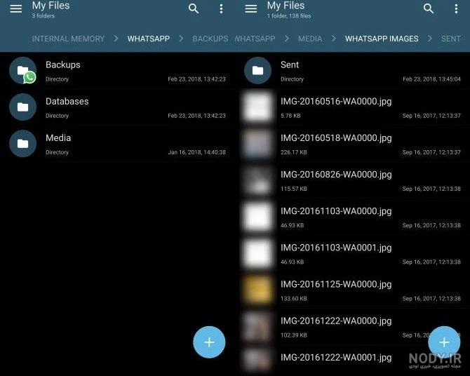 عکس‌های حذف شده در واتساپ با این روش بازیابی کنید
