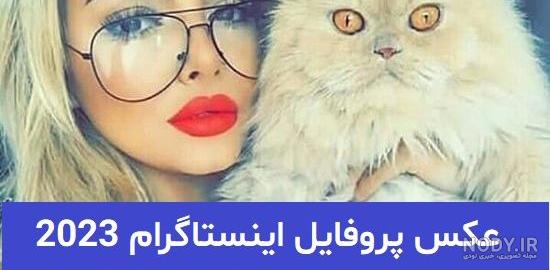 متن برای استوری عکس خودم | جملات مفهومی و متن زیبا برای زیر عکس خودم