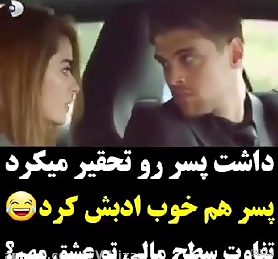 ۶۰ عکس نوشته پروفایل عاشقانه جدید و زیبا [خاص، دونفره، متن دار]