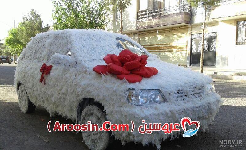 عکس دختر با ماشین ۲۰۶ برای پروفایل