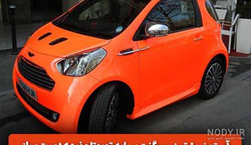 عکس دختر با ماشین ۲۰۶ برای پروفایل