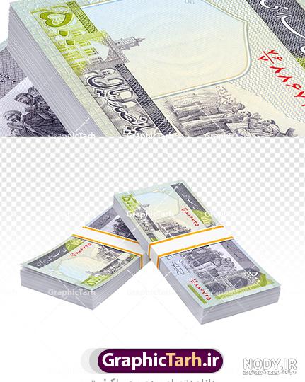اسکناس های جدید یورو در ایران + عکس اسکناس های جدید یورو در ایران + عکس