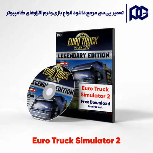 بازی Euro Truck Transport Simulator 2 - دانلود | بازار