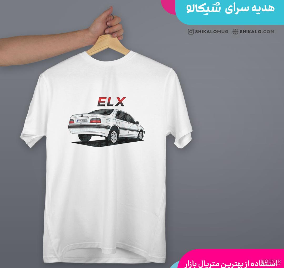 برنامه والپیپر شوتی - دانلود | بازار برنامه والپیپر شوتی - دانلود | بازار