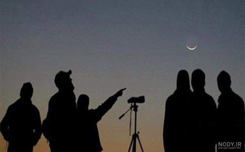 تصویر زیبای هلال ماه شوال در مشهد