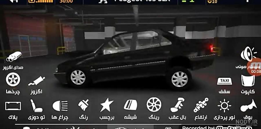 تلفن‌ها خاموش و بیسیم‌ها روشن/ شوتی یا کف خواب، کدامیک برای حمل بار مناسب  است؟