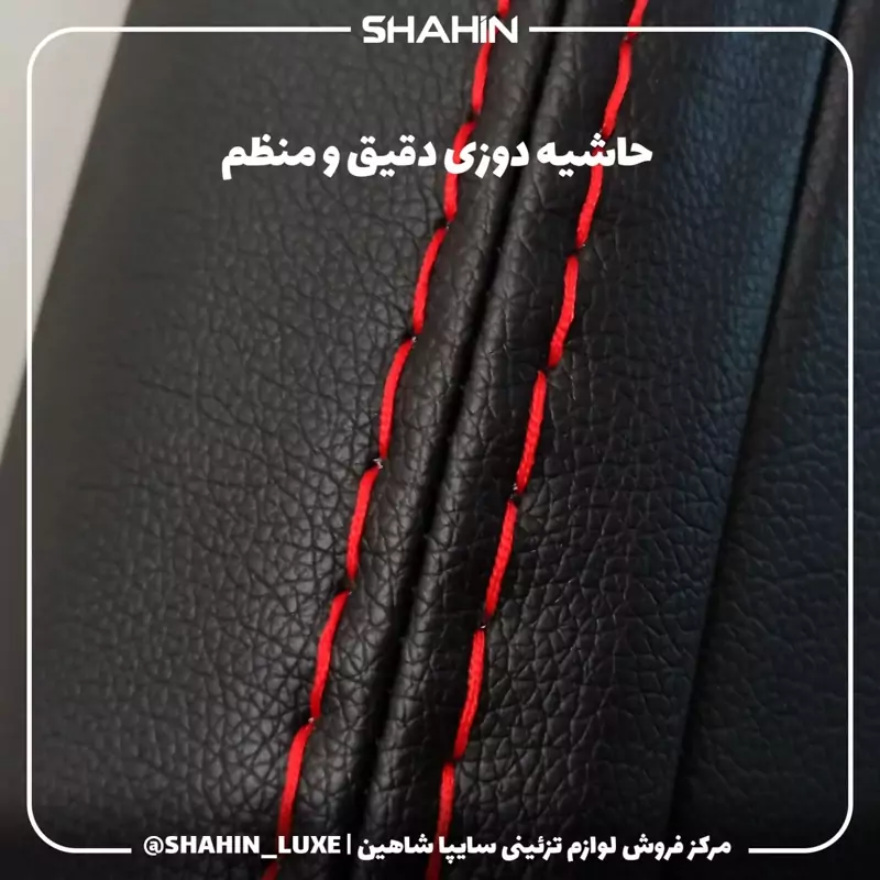 جدیدترین لیست از عکس ماشین حضرتی