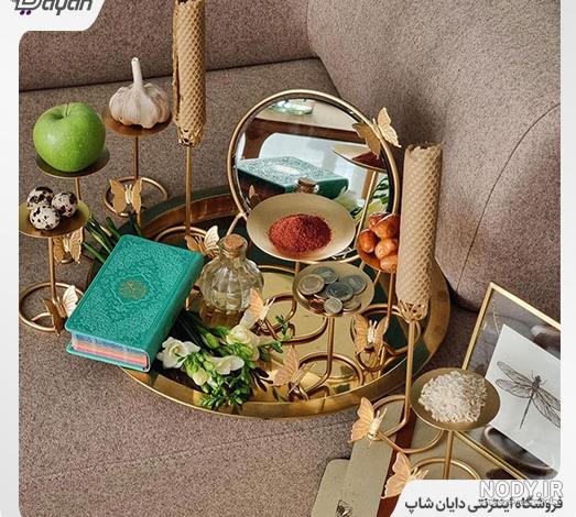خبرگزاری آريا - تزيين ظروف هفت سين خبرگزاری آريا - تزيين ظروف هفت سين
