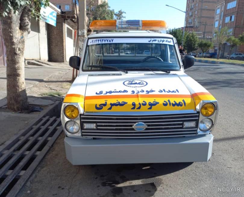 خرید و قیمت روکش صندلی خودرو حضرتی مدل فراری مناسب برای دنا - قرمز | ترب